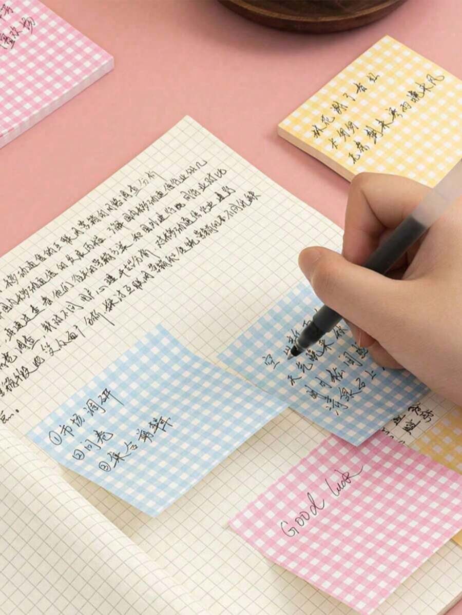 4包彩色格子便签本（每包60张），学生笔记本，多种颜色可选。学习用品，返校礼物，书写必备品，学生文具，记事本，计划本。便签卡，便利贴
