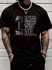 2026 Men's Short-Sleeve T-ShirtCamiseta de 100% algodón con el texto "Puedo hacer todas las cosas" para levantador de pesas cristiano del gimnasio, con versículo bíblicoCasual loose short-sleeved - Negro - Ver 1