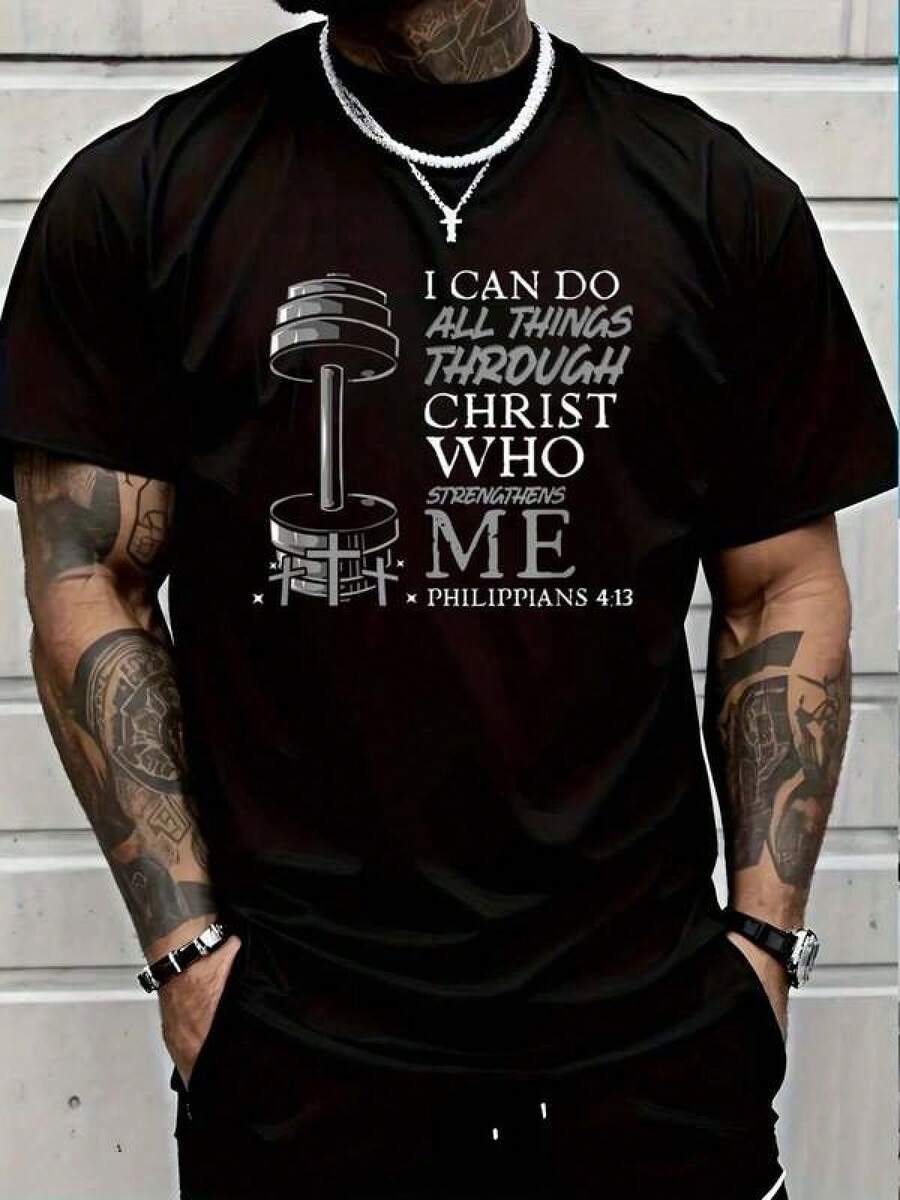 2026 Men's Short-Sleeve T-ShirtCamiseta de 100% algodón con el texto "Puedo hacer todas las cosas" para levantador de pesas cristiano del gimnasio, con versículo bíblicoCasual loose short-sleeved - Negro - Ver 1