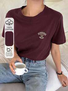 Camiseta De Manga Corta Con Estampado De Letras - Burdeos - Ver 1