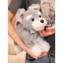30cm Realistic Plush Schnauzer Dog Stuffed Animal Doll, Soft Doll Companion, Bedroom Decor, Birthday Gift - 30 Centimeters - View 8