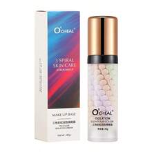 3-Color Rainbow Isolating Cream, Hydrating, Lightweight And Skin-Friendly, Nourishing Skin Concealing Primer, Naturally Corrects Skin Tone, Evenly Brightens Complexion - Multicolor - View 12