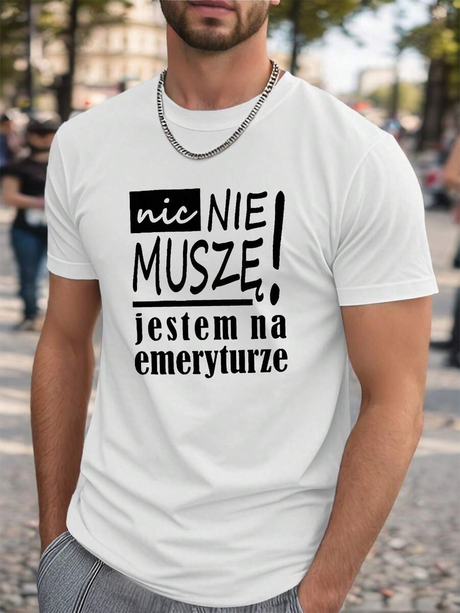 Funny Poland "I'm Retired" Wrinkled T-Shirt For Men, Plus Size - 白色 - 查看 1