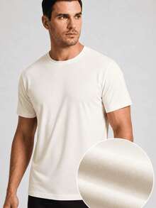 Set Of 2 Short-Sleeve Egyptian Cotton T-Shirts - 米白色和水綠色 - 查看 2