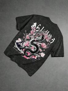 ROMWE MEN Street Life - Camiseta Casual de Manga Corta con Estampado Gráfico y Cuello Redondo, Lavado Ácido, para Primavera/Verano, Verano, Escuela - Blanco - Ver 1