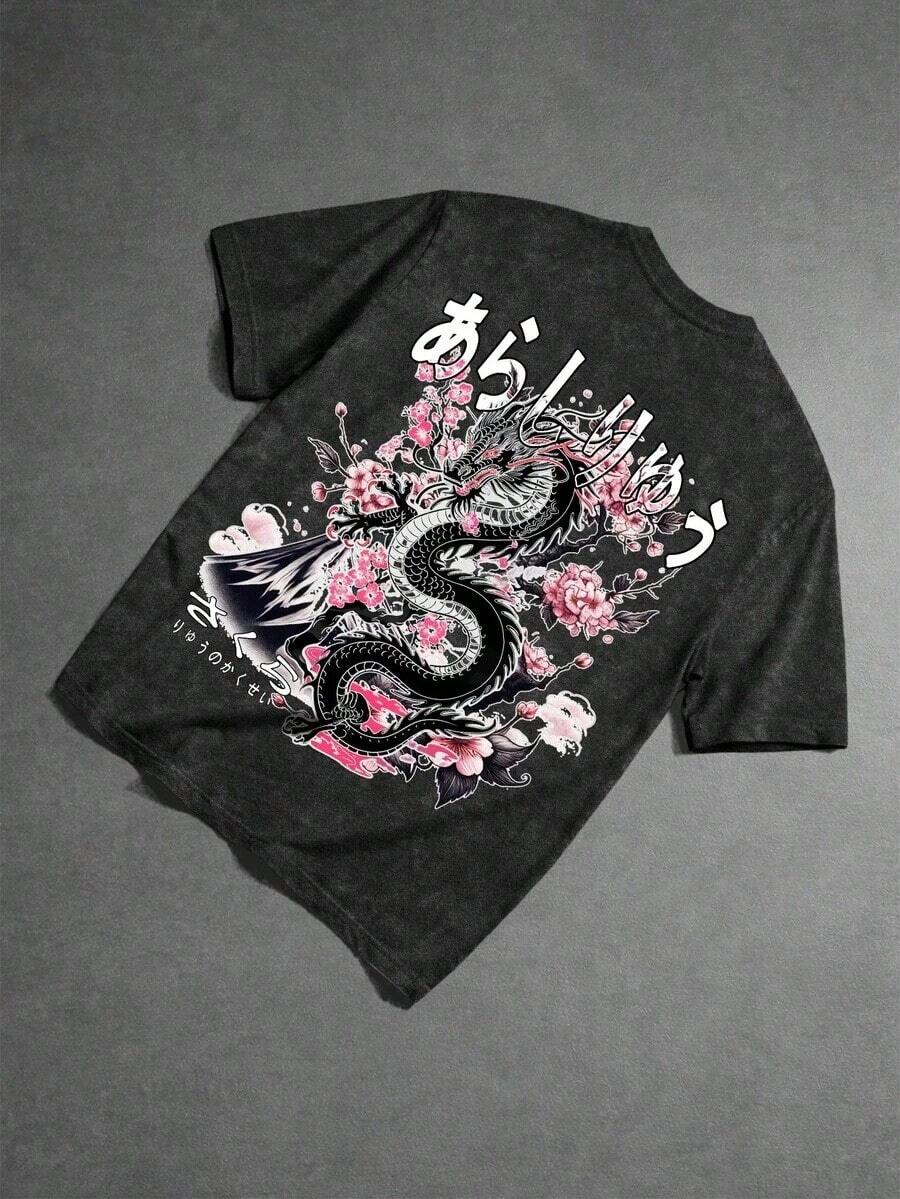 ROMWE MEN Street Life - Camiseta Casual de Manga Corta con Estampado Gráfico y Cuello Redondo, Lavado Ácido, para Primavera/Verano, Verano, Escuela - Blanco - Ver 1