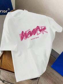 2026 Casual Men's T-Shirt "Never Mind", 100% Cotton, Relaxed Fit, Short Sleeves, Breathable For Summer, Crew Neck, Beige With Pink Print, Lightweight And Comfortable, Ideal For Leisure And Outdoor Activities. | Deep Neck | Textura Lissey2kt Shirt - White - View 6
