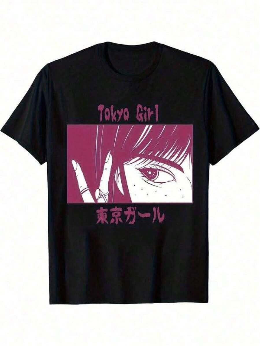 Fashionable Printed Casual T-Shirt, TOP , Tokyo Anime Graphic T-Shirt, Soft, Breathable, Unisex, Urban Style, Vibrant Print, Regular Fit, Crew Neck, Machine Washable, Summer Casual Wear, And Must-Have Back To School Gift, Unisex T-Shirt, Suitable For All Seasons, Summer Clothing. - 黑色 - 查看 1