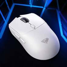 AULA SC580SE Bluetooth Mouse, Wireless 3-Mode Gaming Mouse, 10000 DPI Esports Professional Mouse With Self-Developed Sensor And Lightweight Design - View 2