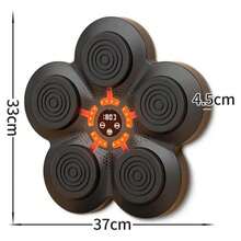 Music Boxing Machines - Black - View 4