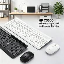 HP Combo de teclado y ratón inalámbricos CS500: Universal para uso en oficina, hogar, ordenadores de sobremesa y portátiles; ahorro de energía; conexión inalámbrica de 2,4 GHz; diseño silencioso y delgado; cómodo de usar. - Ver 1