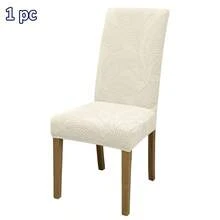 1pc/4pcs/6pcs Solid Color Jacquard Chair Covers, Removable Elastic Dining Chair Slipcovers, Suitable For Dining Room, Living Room, Home Decor - Beige - View 11