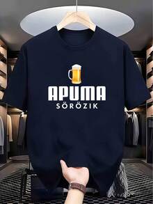 Funny Men's T-Shirt With The Hungarian Phrase "APUMA SÖRÖZIK" (A Joke About Drinking Alcohol For Dad) - Breathable, Quick-Drying, Crew Neck, Ideal For Summer, Gym And Outdoor Workouts - Machine Washable, A Casual And Humorous Gift For Dad. - 海軍藍 - 查看 6
