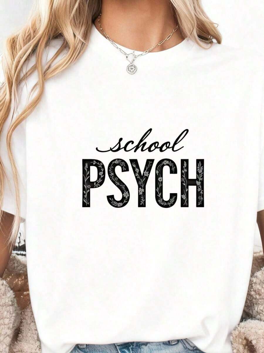 School Psychologist T-Shirt, Floral School Psychologist T-Shirt, School Psychologist Gift, Psychology Graduate Gift, School Psychologist Gift, Back To School Gift Mug, 100% Cotton - 白色2 - 查看 1