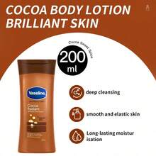Vaseline 1瓶200毫升凡士林可可润肤乳，滋养、提亮、保湿，纯可可脂+维生素E，72小时长效保湿，适合秋冬季干燥暗沉肌肤。 - 新身體乳200ml 可可 - 查看 6