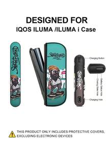 1 Set IQOS ILUMA ONE/I ONE /New ILUMA I ONE/ ILUMA/ILUMA I /ILUMA PRIME/Iluma I Prime Series Protective Case And Storage Box, Precise Cutouts For All Models, Personalized Design In PU Leather Material, Slip-Resistant And Anti-Fall For Daily Use - 1 - View 16