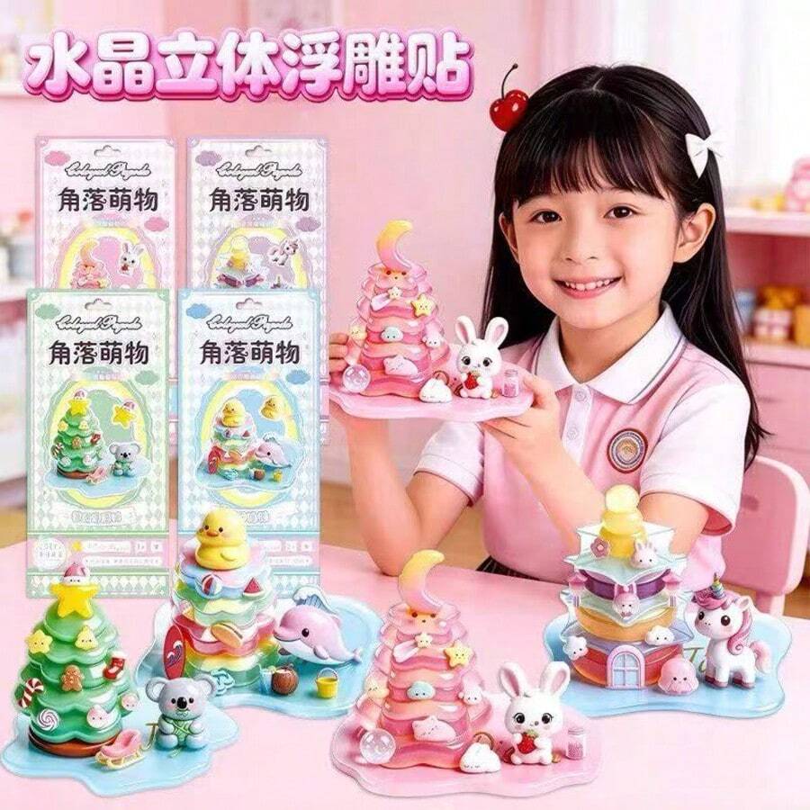 3D水晶浮雕叠叠贴纸，卡通动物造型手工贴纸，适合DIY和儿童使用