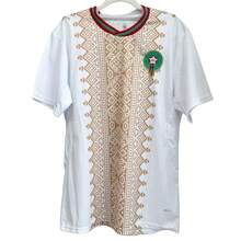 2026 Morocco Away Fan Soccer Jersey, Quick-Dry Match Day Football Shirt For USA Canada Mexico World Cup - 彩色 - 查看 2