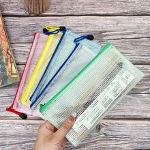 10入透明鉛筆袋，網格拉鍊文件袋，防水旅行收納包，適用於學校用品、帳單、化妝品、文具及旅行配件 - 10個(隨機彩色) - 查看 11