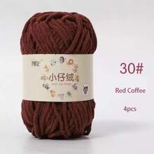EDCUEBE7 1/4pcs Upgraded Set, Exquisite R-Ice Yarn. Premium Choice For Handmade Matte DIY Knitted Scarves, Crochet Shoes, Bags, Sweaters, Cushions, Bouquets And Other Handmade Items. Candy-Colored Skin-Friendly Yarn. (Random Packaging) - Small Velvet Ice Strip Line - View 61