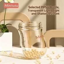 Minitutu 1pc Anti-Colic Wide Neck Baby Bottle Brown PPSU Material 180ML/240ML Minimalist Premium Design Suitable For Home And Travel - Mocha Brown - View 5