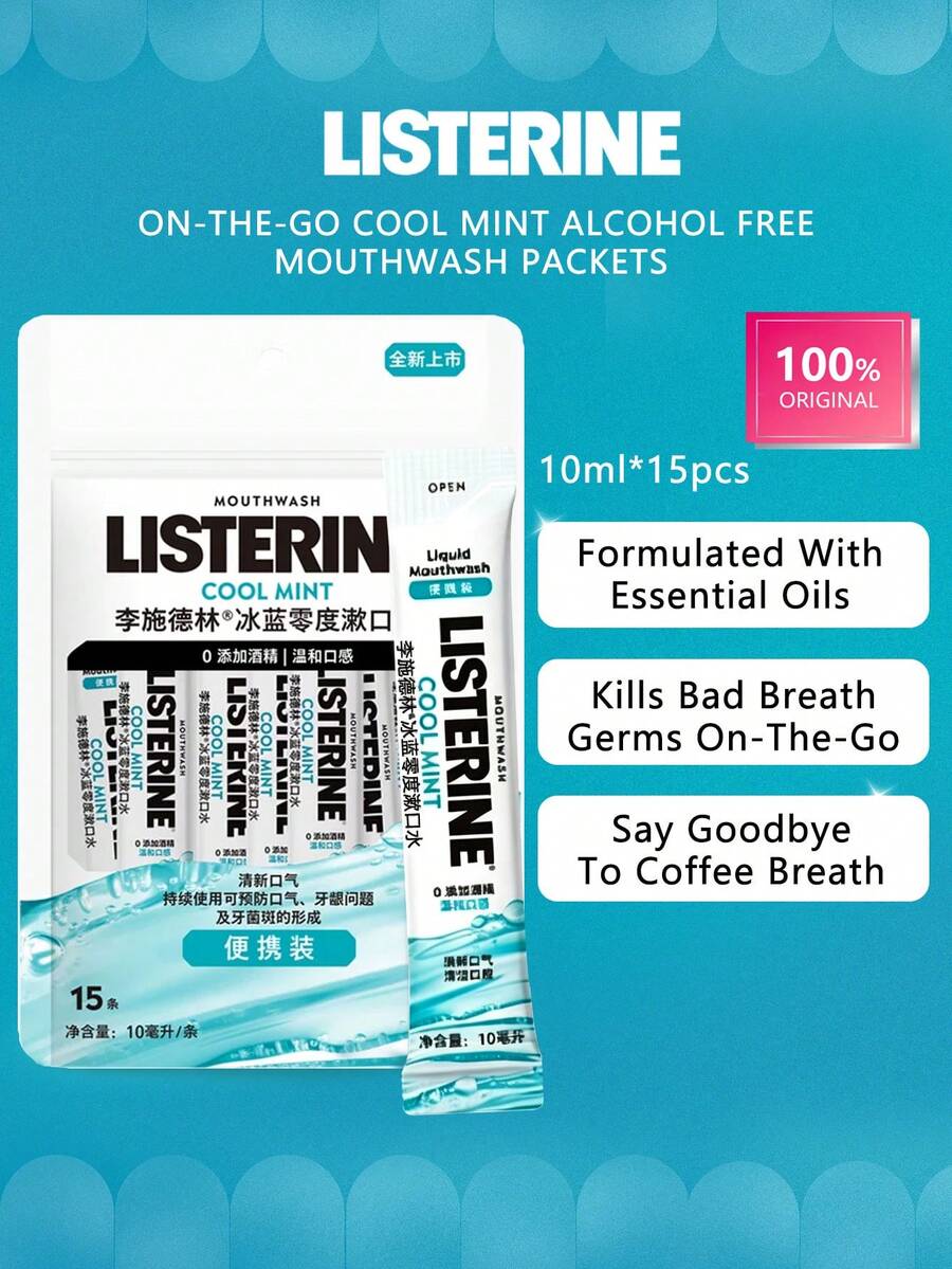 listerine 15 Pack 10ml/0.33 Fl Oz Alcohol-Free Refreshing Mouthwash, Gentle Formula Kills 99.9% Oral Bacteria, Fights Plaque And Bad Breath, Contains Essential Oils, Portable Travel Size, Holiday & Mother's Day Gift