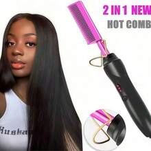LUYAO 2-In-1 Electric Hair Straightener & Curler, Dry & Wet Dual-Use Hair Straightening Brush, Hair Styling Tool - US A Type Plug(110-127V) - View 2