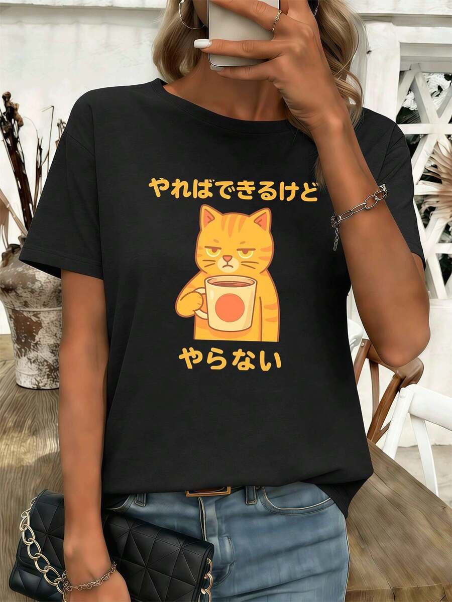 Women T-Shirts - Black - View 1