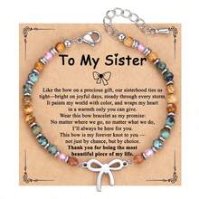 Pulseras con lazo para mujeres y adolescentes, regalos de cumpleaños únicos para mujeres, amigas, hermanas, hijas, nietas, sobrinas en graduación, Pascua, Día de la Madre, Navidad, accesorios de joyería - Hermana - Ver 12