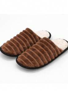 Luxury Chocolate Men's And Women's Warm Winter Slippers, Plush, Non-Slip, Comfortable, Soft, Unisex, Casual Fabric Slippers For Home And Winter - 巧克力棕 - 查看 3