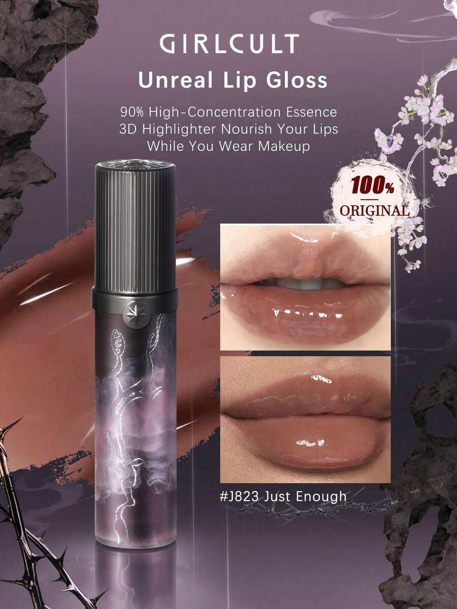 GIRLCULT 1瓶 Unreal 唇釉 J823 Just Enough 3.5ml，果凍質地鏡面唇釉，高光澤玻璃唇妝效果，30秒快乾不沾染，長效保濕口紅，豐盈平滑唇紋，不黏膩輕盈配方，無動物實驗純植物油配方，適合所有膚色日常使用，不褪色，不沾杯，保濕，適合初學者，禮物