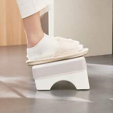 1pc Creative New Office Under Desk Foot Rest Stool. Made Of PP Material. Ergonomic Foot Rest Stool Designed For Office Use. Suitable For Office, Sofa, Study And Multiple Scenarios - Multicolor - View 3