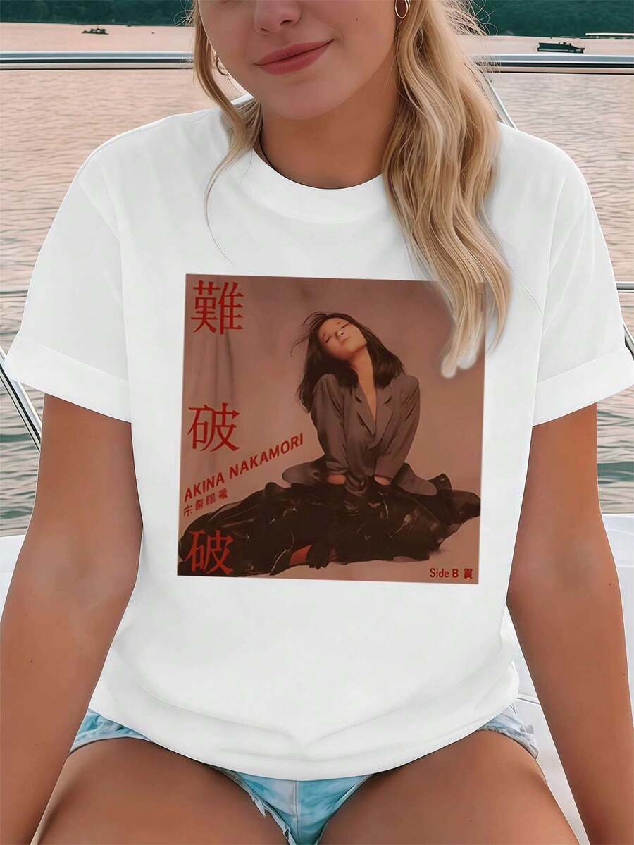 Kvinnor T-shirts - Vitt - Visa 1