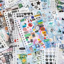 Nostalgic Notebook Spiral Stickers, INS Style All-Match Pattern Scrapbooking Decorative Stickers, Versatile Marking Stickers School Supplies - 1 Set - View 3