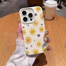 11-Piece TPU Material Phone Case With Warm Little Sun Pattern And Smiling Expression, Compatible With IPhone/Phones, Spring - Style 3 (1 Piece) - View 4
