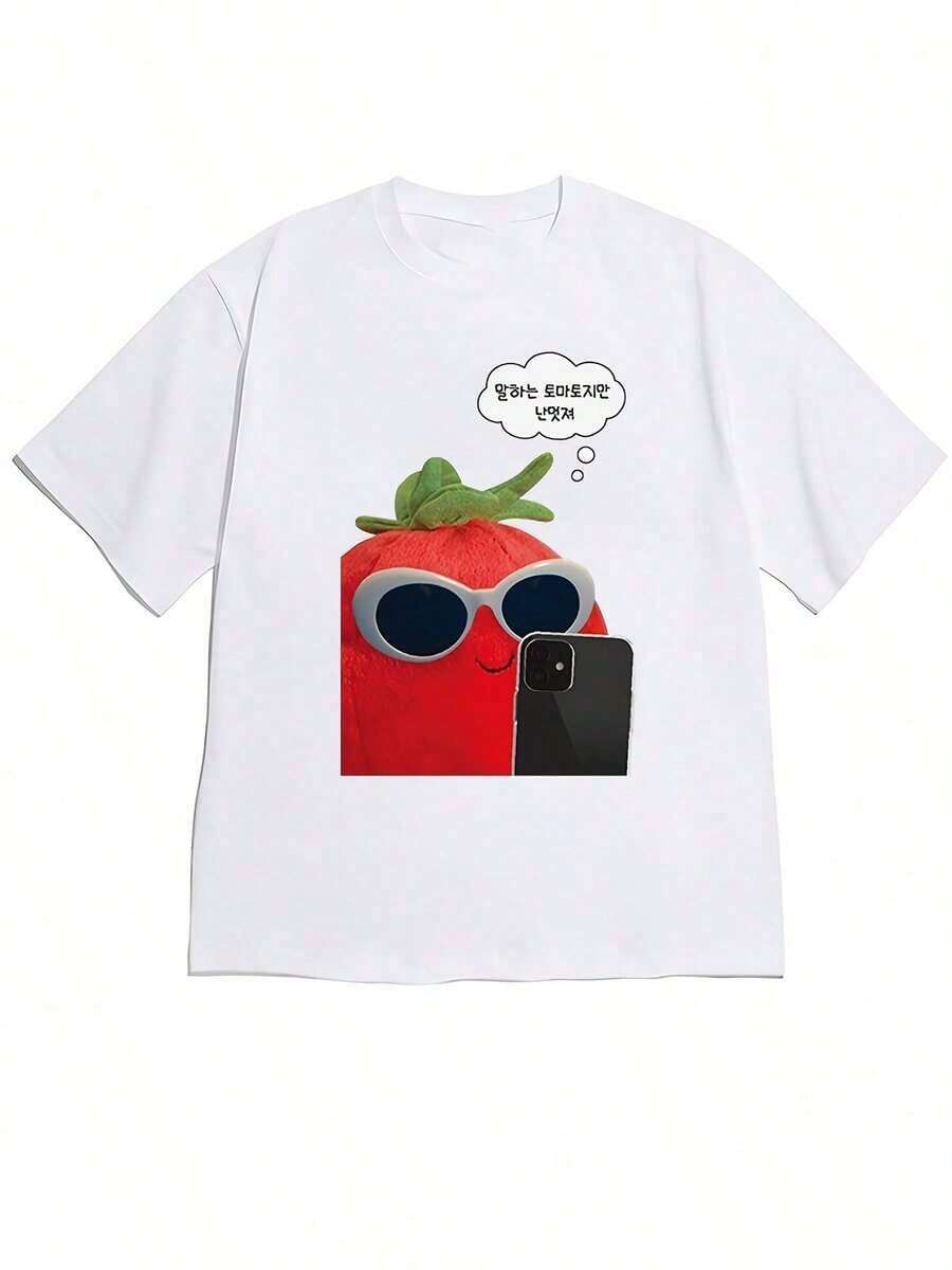 One Piece Of Short-Sleeved, Off-The-Shoulder T-Shirt For Spring/Summer, Featuring A Quirky And Fun Design With A Plush Tomato Character Wearing Sunglasses (Holding A Cell Phone) And Korean Speech Bubbles. This White Short-Sleeved T-Shirt Is Comfortable And Soft Against The Skin, Perfect For Everyday Wear For Those Who Love Original And Fun Styles. Casual Fit, 180g, 100% Cotton - 白色 - 查看 1