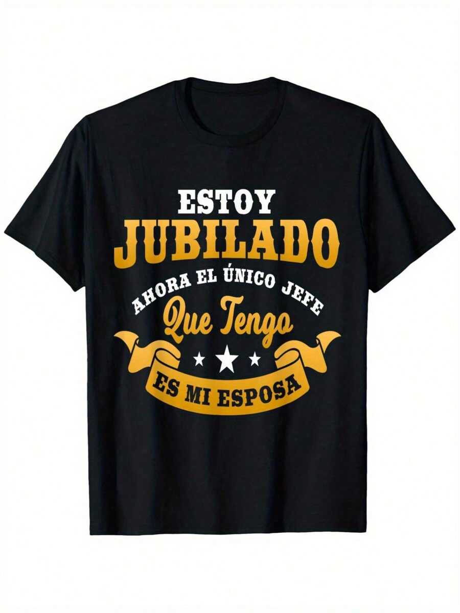 Camiseta de Regalo Jubilado Abuelo Homero "ESTOY JUBILADO" Diseño Gráfico con Estrellas y Rayas Coloridas, Manga Corta Negra, Ideal Deportes, Fiestas y Atuendos Informales - Negro - Ver 1