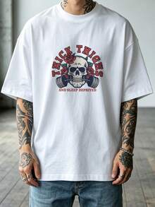 Camiseta de manga corta casual de playa con estampado de elementos, adecuada para el verano, cómoda y transpirable, de moda líder para hombres - Blanco - Ver 4