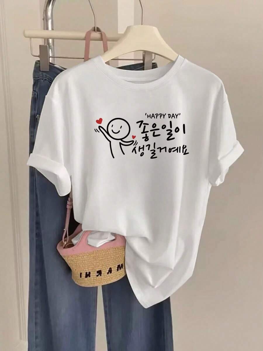 Women's Spring/Summer Casual T-Shirt With Simple Illustration Style, Cartoon Character, Heart, "HAPPY DAY" Print, Short Length, Round Neck, Pure Cotton [Chu]Elegant Party Outfit/T-Shirt For Elegant Ladies/Blouses Suitable For Curvy Women/Prom Skirts/Casual Wear - 白色 - 查看 1