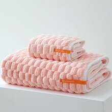 1条35cm*75cm手巾 / 1条70cm*140cm浴巾 / 2件套（35cm*75cm手巾 + 70cm*140cm浴巾）珊瑚绒材质，如云般柔软，吸水性强，不易掉毛，高端SPA、海滩、浴室、健身房、情人节礼物、宿舍、学生、四季皆宜的毛巾套装 - 彩色 - 查看 14
