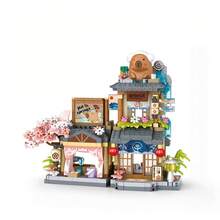 儿童积木玩具套装，包含熊、兔子、熊猫等动物造型，适合搭建街景，是生日、圣诞节的理想礼物。 - 彩色 - 查看 14
