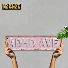 1个2D平面ADHD Ave金属标牌 - 复古风格墙饰，4x16英寸，金属材质，无需用电，适合家居和办公室装饰，是圣诞节、万圣节、感恩节、新年等节日的理想礼物（款式随机） - A - 查看 3