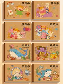 4本 A4 厚牛皮紙素描本，適合兒童與小學生使用，不滲透，適用於麥克筆、彩色鉛筆、蠟筆與水彩 - 多款可選 - 查看 12