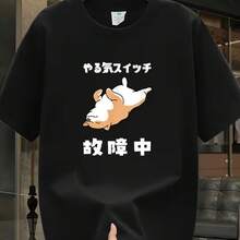 Printed T-Shirt For Men And Women - 黑色 - 查看 1