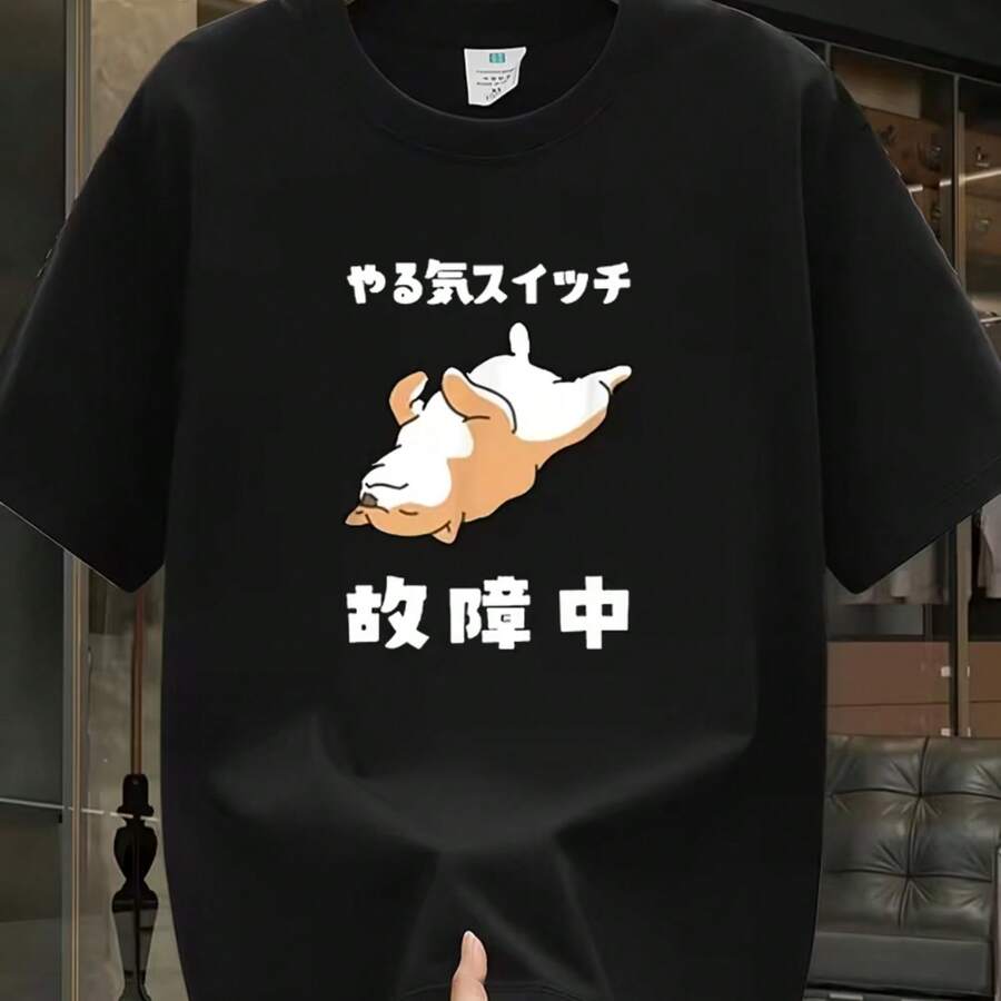 Printed T-Shirt For Men And Women - 黑色 - 查看 1
