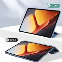 TenYide 三折立式保護殼，啞光 TPU 軟殼，防震/防摔/極簡/休閒/熱銷可折疊平板保護殼，適用於 iPad Mini4/5/Mini6/Mini7/9.7/10.2/10.5/10.9/10th Gen/11 Inch/12.9/Air 11-In.(M2)-2024/Air 13-In.(M2)-2024/Pro13-In.(M4)-2024/Pro 11-In.(M4)-2024/ Air 13(M3 2025)/ Air 11-Inch (M3) 2025/ (A16) 11 Inch 11th Generation 2025 機型，適用於 MatePad/XiaomiPad/HonorPad/LenovoTab/SamsungGalaxy TAB - 紫色 - 查看 2