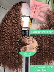 Uveous 200% Density Kinky Curly Lace Front Wigs Human Hair 13x4 Chocolate Brown HD Transparent Lace Front Wigs Human Hair For Women With Baby Hair Chocolate Jerry Curly Lace Frontal Wig - S4# - 查看 3