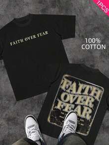 Men's Christian T-Shirt "FAITH OVER FEAR" | Psalm 118:6 Biblical Design | Inspirational Streetwear | 100% Cotton | Unisex Fit | Ideal Gift For Believers - 摩卡棕 - 查看 1