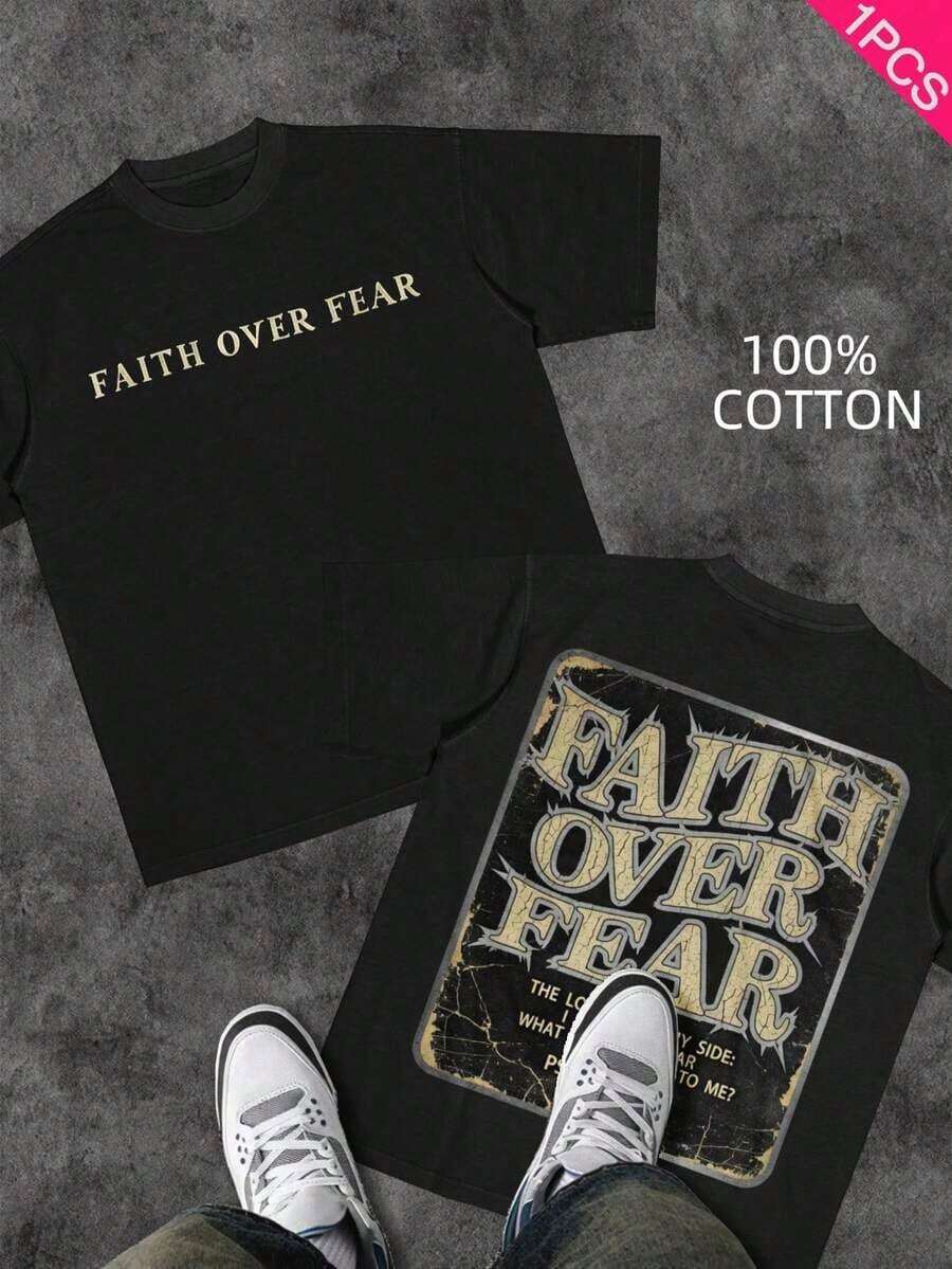 Men's Christian T-Shirt "FAITH OVER FEAR" | Psalm 118:6 Biblical Design | Inspirational Streetwear | 100% Cotton | Unisex Fit | Ideal Gift For Believers - 摩卡棕 - 查看 1