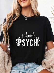School Psychologist T-Shirt, Floral School Psychologist T-Shirt, School Psychologist Gift, Psychology Graduate Gift, School Psychologist Gift, Back To School Gift Mug, 100% Cotton - 黑色1 - 查看 7